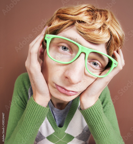 Скачать песню nerdy boy