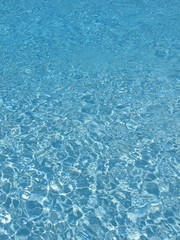 Obraz premium water texture