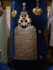 sefer torah