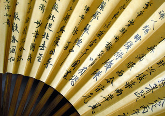 chinese souvenir.