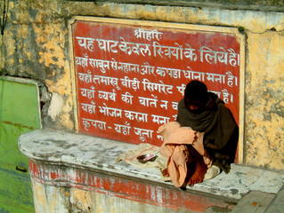 sanskrit beggar