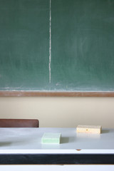 desk & blackboard