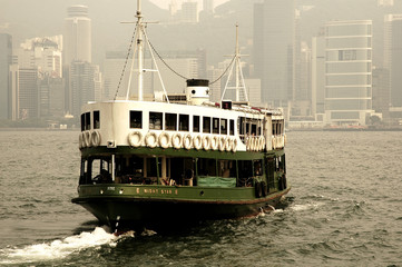 ferry in hong kong