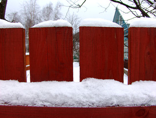 fence