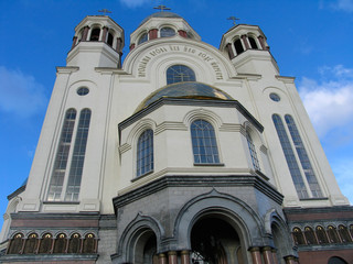 Fototapeta na wymiar cathedral in the names of all saints