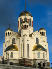 Fototapeta na wymiar cathedral in the names of all saints