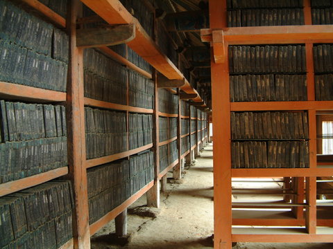 tripitaka koreana woodblocks, haein-sa temple, gyeongsangbuk-do