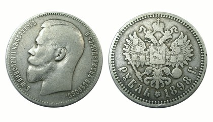 Naklejka premium imperial russian silver rouble of 1898. antique