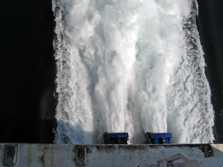 ferry propulsion engine