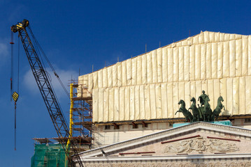 the bolshoi theatre.big repair
