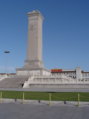 tiananmen square monument