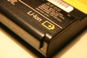 laptop battery © Wunderkammer
