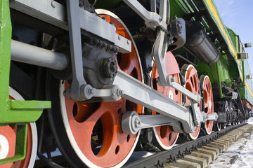 engine