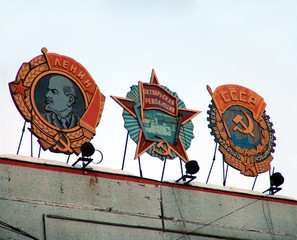 ussr symbols