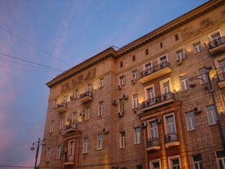 Fototapeta premium building in moscow