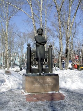 pushkin poet