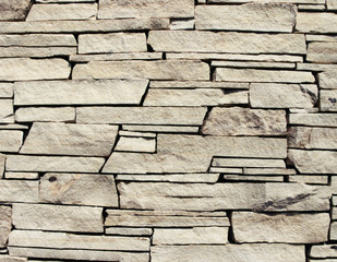 smooth slab rock wall
