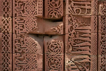 Keuken spatwand met foto carved stone in india © sumnersgraphicsinc