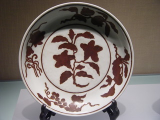 porcelain plate