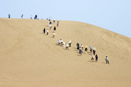 Tottori Sakyu