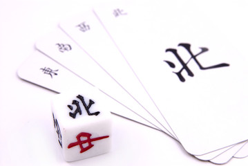 chinese mahjong game