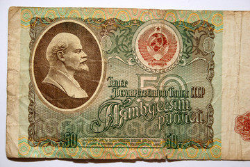 Fototapeta na wymiar old cash ruble