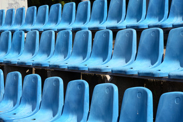 Fototapeta premium reihensitze