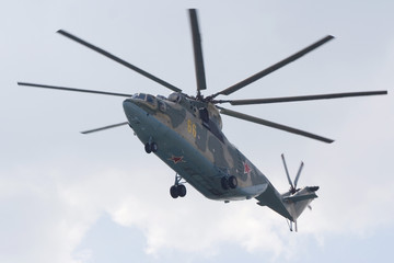 mi-26