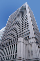 Obraz premium tokyo office building
