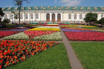 Obraz premium moscow alexander garden