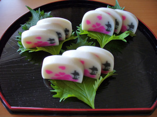 kamaboko, a japanese pastry made of fish