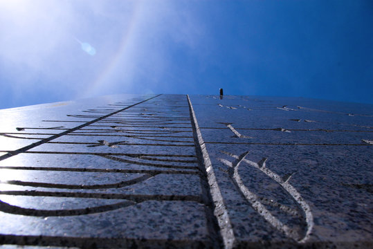 sundial