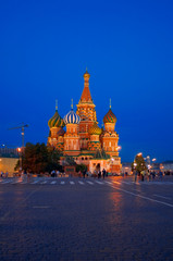 Fototapeta premium night centre moscow