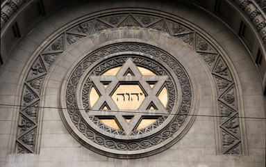 judaism symbol