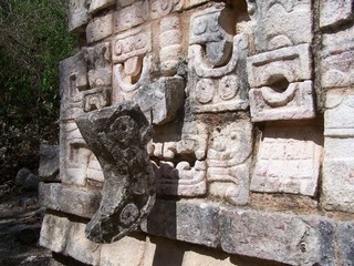 stone face of maya