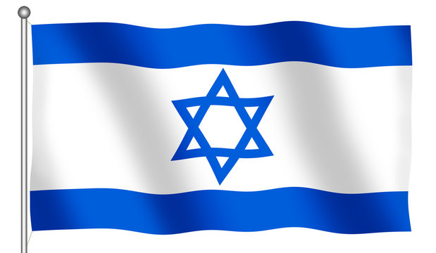 flag of israel waving