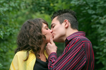 Fototapeta premium young couple