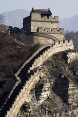 Photo sur Plexiglas Mur chinois the great wall