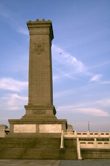 Obraz premium monument of people's heroes