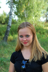 Naklejka premium smiling girl