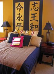 asian bedroom