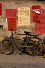 le vieux velo, chine