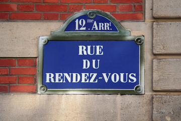 rue du rendez-vous - obrazy, fototapety, plakaty