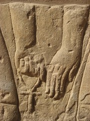 bas relief égyptien