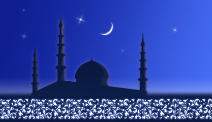 welcome ramadan
