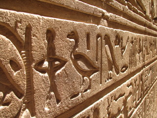 makro hieroglyphen