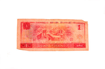 chinese money
