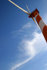 wind turbine