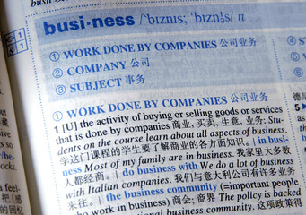 business in china