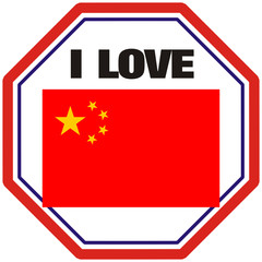 i love china